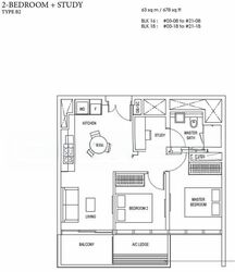 Amber Park (D15), Condominium #537885461